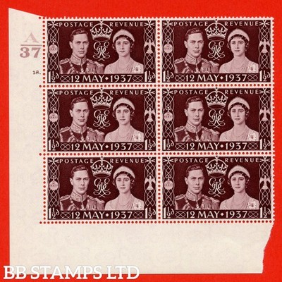 sg-461-qcom1-1d-maroon-a-superb-unmounted-mint-control-a37-cylind-b59626