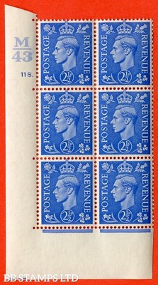 sg-489-q14-2d-light-ultramarine-a-superb-unmounted-mint-control-m-b20489