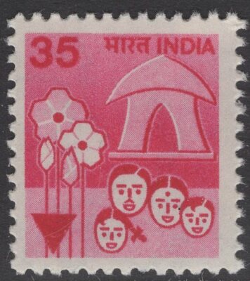 india-sg927a-1982-35p-cerise-p13-mnh
