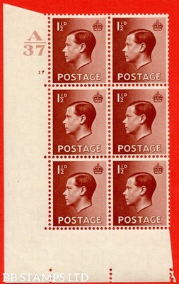 sg-459-p3-1d-red-brown-an-unmounted-mint-control-block-of-6-contro-b81107