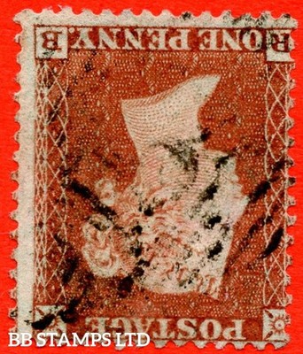 sg-22wi-c2d-rb-1d-red-brown-plate-r4-inverted-watermark-a-go-b73527