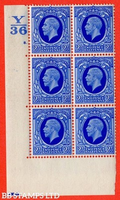 sg-443-b-n56-2d-blue-a-fine-lightly-mounted-mint-block-of-6-contro-b33209