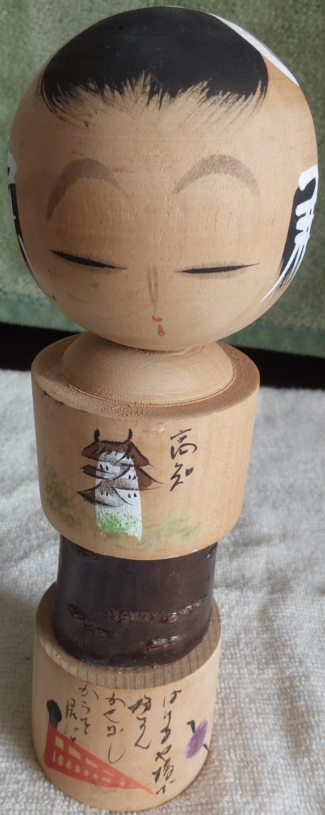 vintage-signed-kokeshi-doll-20cm-0-245-kilo-pre-loved