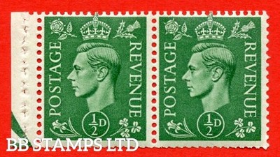 sg-485e-qb6a-d-pale-green-a-fine-unmounted-mint-complete-booklet-b49254