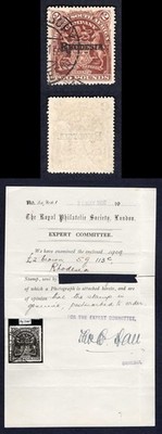 rhodesia-sg113c-two-pounds-opt-rhodesia-cto-rps-cert-cat-325-pounds