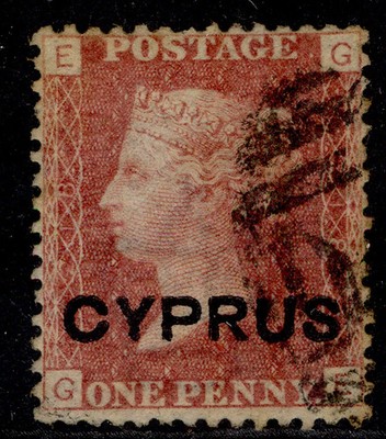 cyprus-qv-sg2-1d-red-used-cat-70-plate-218