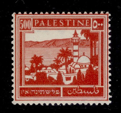palestine-gvi-sg110-500m-scarlet-nh-mint-cat-18