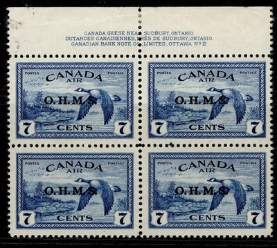 canada-gvi-sg-o171-7c-blue-nh-mint-cat-96-marginal-block
