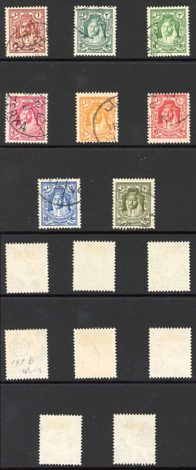 transjordan-sg194c-2011-perf-13-5-x-13-used-set-of-8-cat-104-50-pounds