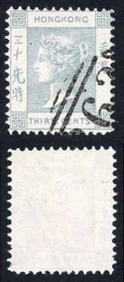 hong-kong-qv-30c-grey-spiro-reproduction-attractive