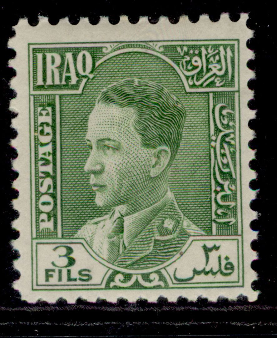 iraq-sg174-3f-green-m-mint