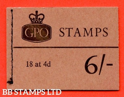 sg-q23p-6-violet-9-5mm-phosphor-1967-april-multiple-crown-claret-c-b51981