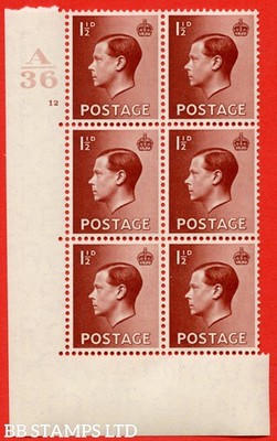 sg-459-p3-1d-red-brown-a-mounted-mint-control-block-of-6-control-a-b80230
