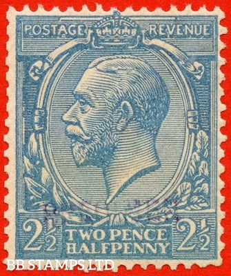 sg-371a-variety-n21-8-2d-powder-blue-a-fine-mounted-mint-example-o-b83520