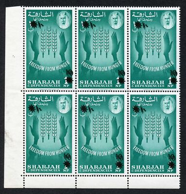 sharjah-1963-sg38var-10np-on-1np-corner-block-of-6-ovpt-double-um