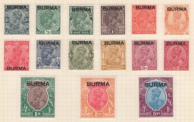 burma-1937-kg5-3p-5r-set-up-to-5r-very-fine-mint-sg1-15-15
