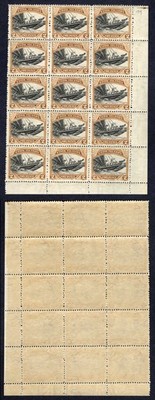 cook-islands-sg139-2d-wmk-mult-nz-u-m-corner-block-of-15-cat-75-pounds