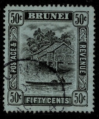 brunei-gv-sg45a-50c-black-blue-green-fine-used-cat-45