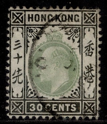 hong-kong-edvii-sg70-30c-dull-green-black-fine-used-cat-30