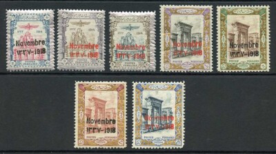 sg510-6-1918-coronation-set-of-7-u-m-cat-74-75-pounds
