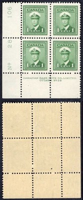 canada-sg375-1c-war-effort-plate-28-ll-block-m-m