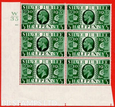 sg-453-ncom10-d-green-an-unmounted-mint-control-block-of-6-control-b94374