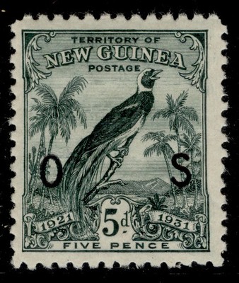 australia-new-guinea-gv-sg-o36-5d-deep-blue-green-m-mint-cat-10