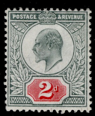 gb-edvii-sg227-spec-m12-1-2d-pale-grey-green-carmine-c-lh-mint-cat-45