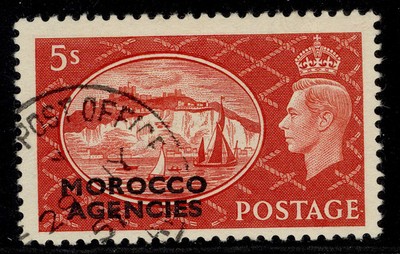 morocco-agencies-tan-gvi-sg287-5s-red-fine-used-cat-20-cds