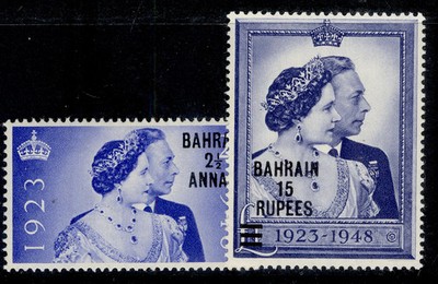 bahrain-gvi-sg61-62-1948-royal-silver-wedding-set-nh-mint-cat-33
