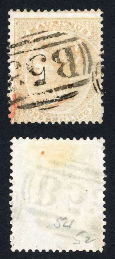 mauritius-sg52-1-buff-no-wmk-fine-used-cat-100-pounds