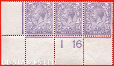 sg-377-variety-n22-5-3d-very-pale-violet-a-super-unmounted-mint-cont-b66762