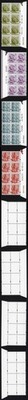 sgen6b-7b-11b-17a-england-2nd-1st-44p-and-72p-white-border-head-type-1-warrant