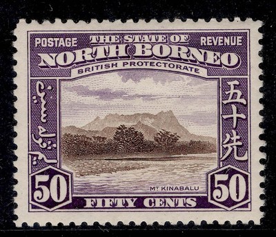 north-borneo-gvi-sg314-50c-chocolate-violet-nh-mint-cat-50