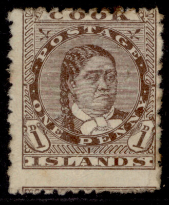 cook-islands-qeii-sg5-1d-brown-unused-cat-50-p-12-x-11