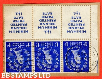 sg-516lawi-sb23a-1d-ultramarine-inverted-watermark-minimum-inland-pr-b53355