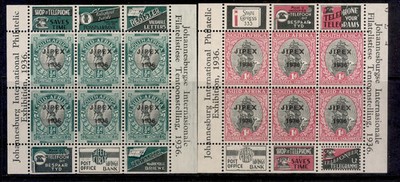 south-africa-gvi-sg-ms69-ms70-1936-johannesburg-mini-sheet-set-nh-mint-cat-10