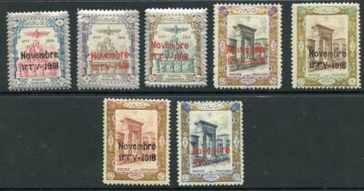 sg510-6-1918-coronation-set-of-7-u-m-cat-74-75-pounds