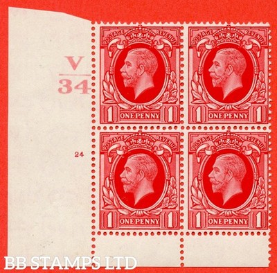 sg-440-variety-n49-1d-scarlet-a-superb-unmounted-mint-control-v34-c-b42212
