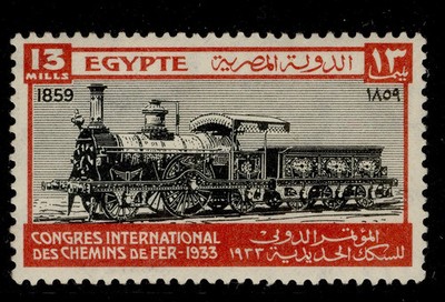 egypt-sg190-1933-13m-black-red-m-mint-cat-22