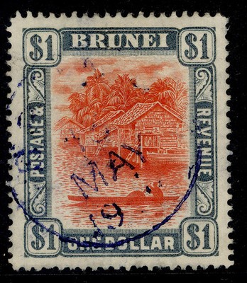 brunei-edvii-sg33-1-red-grey-fine-used-cat-130-cds