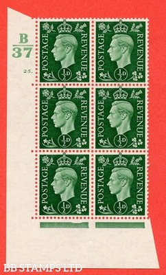 sg-462-q1-d-green-a-superb-unmounted-mint-control-b37-cylinder-25-b54131