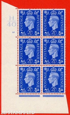 sg-466-q13-2d-ultramarine-an-unmounted-mint-h40-cylinder-25-no-dot-b61581