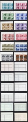 sgd77-d89-post-due-set-no-11p-in-u-m-cylinder-blocks