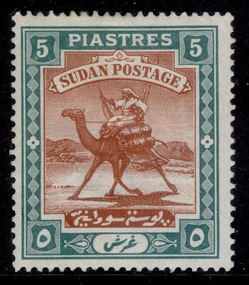 sudan-qv-sg16-5p-brown-green-m-mint-cat-50