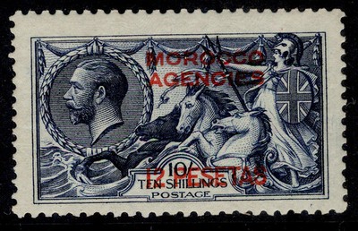 morocco-agencies-spa-gv-sg138-12p-on-10s-indigo-blue-nh-mint-cat-130