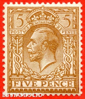 sg-383-variety-n25-unlisted-5d-deep-bistre-brown-a-fine-unmounted-mi-b81295