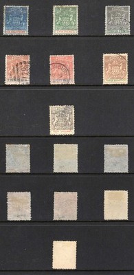 rhodesia-sg18-26-1892-set-of-7-cat-225-pounds