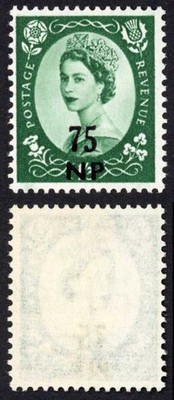 bpaea-sg90-qeii-75np-on-1-3-green-wmk-crowns-m-m