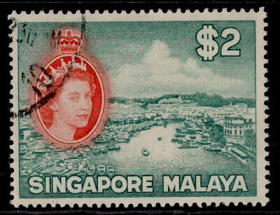 singapore-qeii-sg51-2-blue-green-scarlet-fine-used